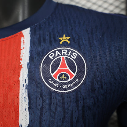 רישמי PSG חולצת